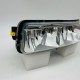 Range Rover Vogue Fog Light Left Passenger Side 2012 - 2017 [l393]